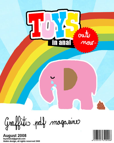 Toys In Anal