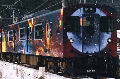 trenes decorados japon