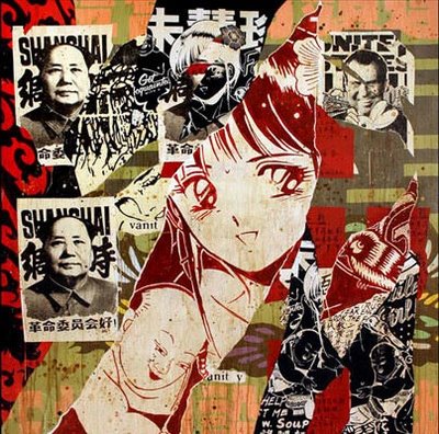 Faile