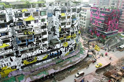 Graffiti en china