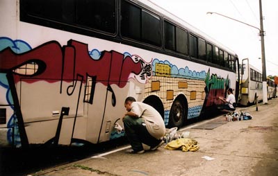 Sonik