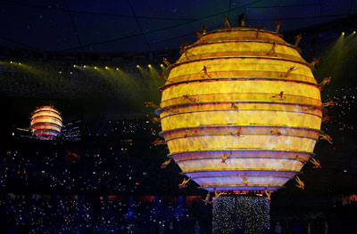 apertura juegos olimpicos 2008