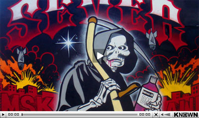 sever