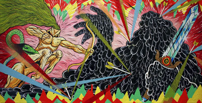 Skinner