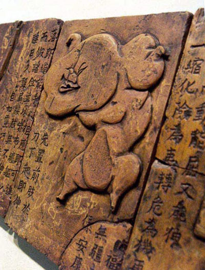 TSANG Kin-Wah