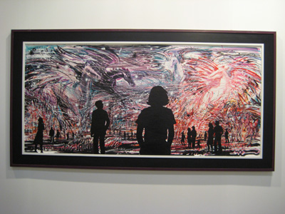 Arco 2010